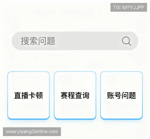 解答汇编
